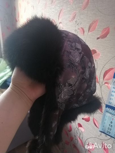 Шапка зимняя меховая женская ушанка