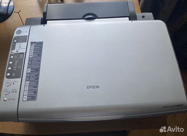 Принтер струйный epson