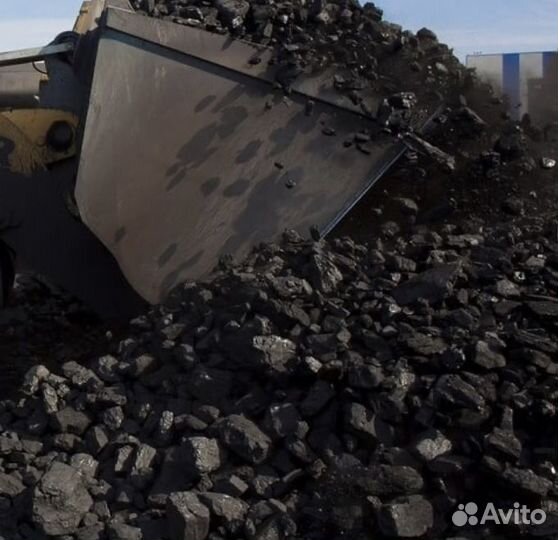 Уголь кузбасский