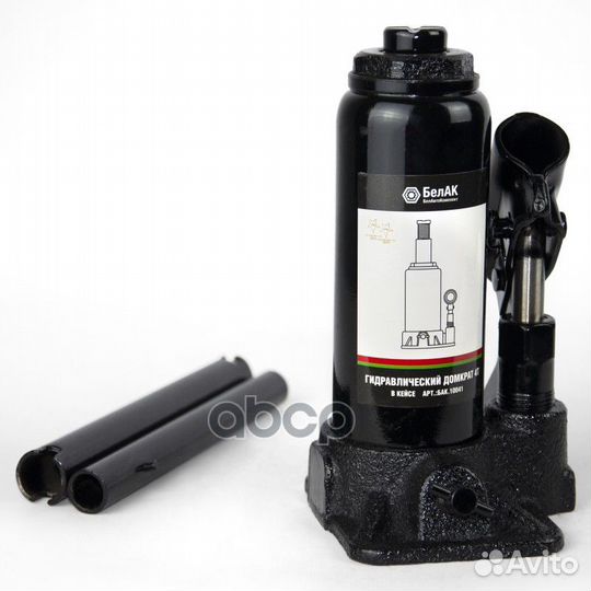 Домкрат 4 тонны в кейсе 