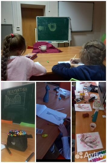 Репетитор по рисованию
