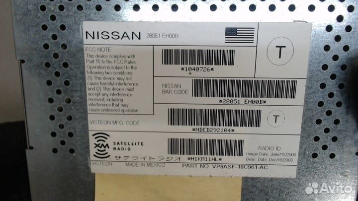 Блок управления радиоприемником Infiniti FX, 2009