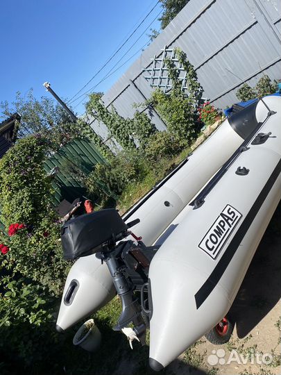 Продам комплект