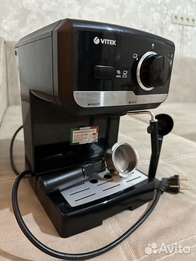 Кофеварка рожковая vitek