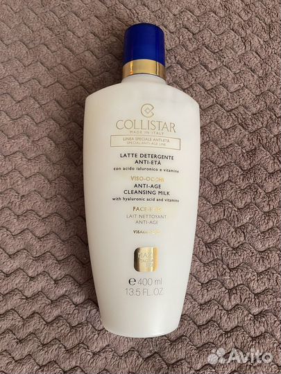 Очищающее молочко Collistar 400 мл