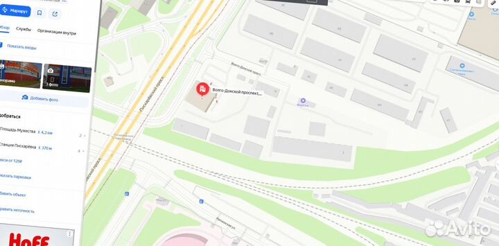 Пеноплэкс 100