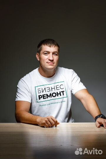 Ремонт ванных комнат под ключ