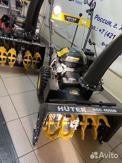 Снегоуборщики Ресанта Хутер