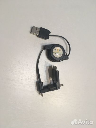 Универсальный раздвижной кабель для смартфонов