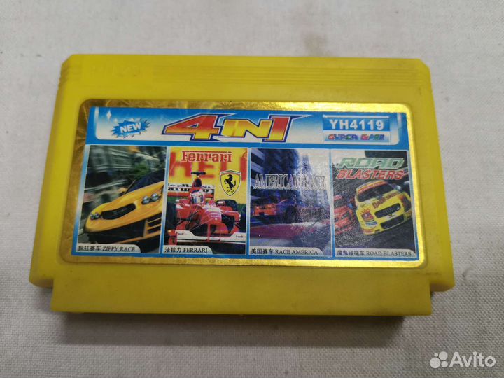 Картридж от dendi 4 In 1. PN 29 (Ч)