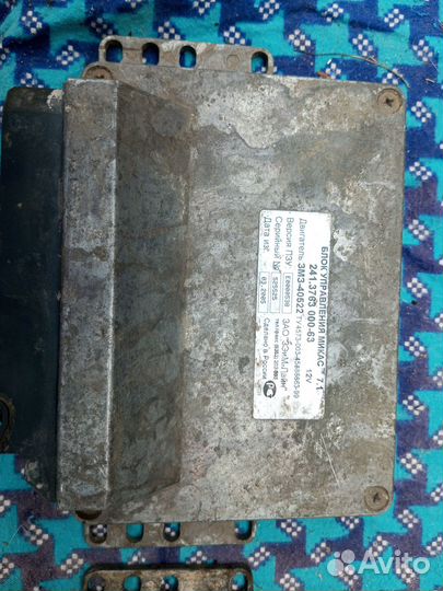 Мозги эбу на газель 406 двигатель