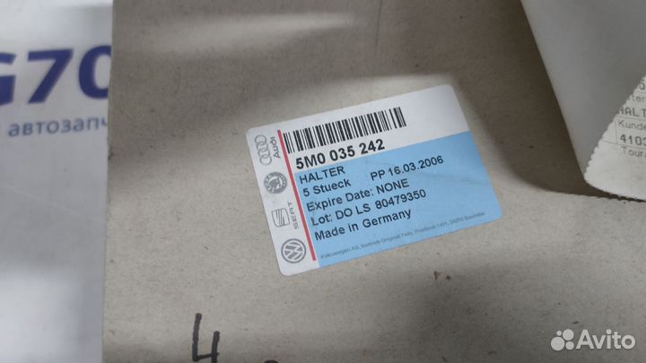 Держатель для динамика