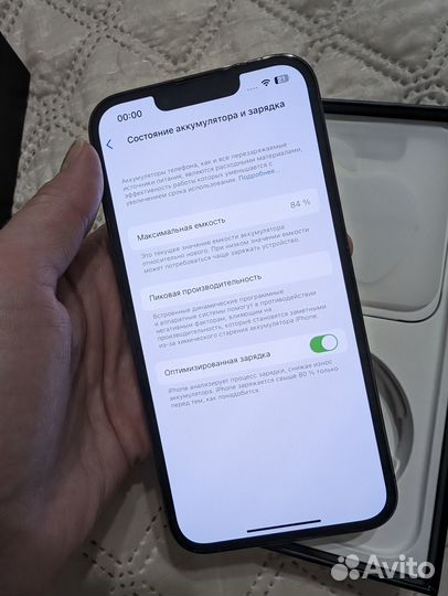 iPhone 13 Pro, 256 ГБ