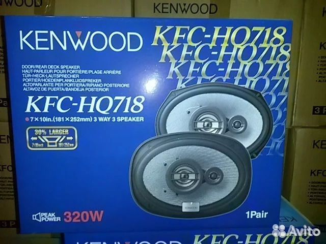 Кенвуд (320 ватт) новые