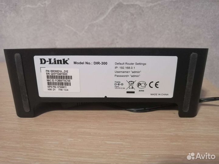 Wifi роутер D-Link Dir-300