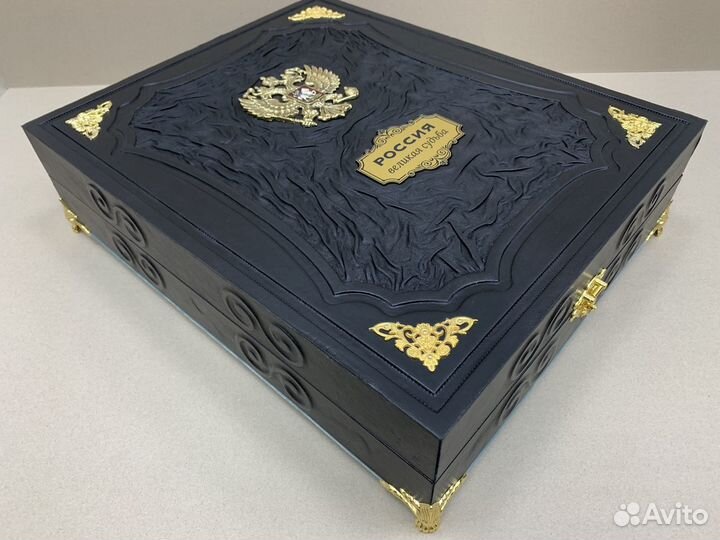Россия. Великая судьба (кожаная книга в ларце)