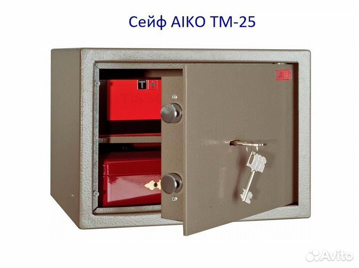 Сейфы серии aiko TM