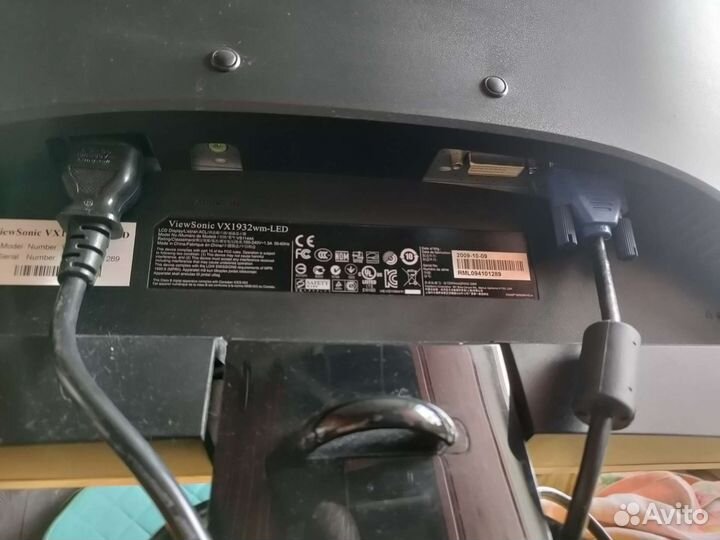 Монитор Viewsonic1932wm-led