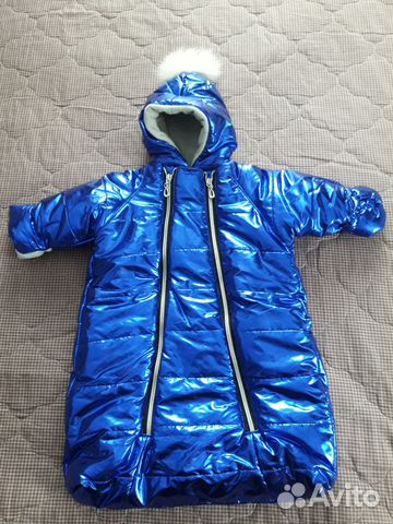 Конверт на мальчика 56