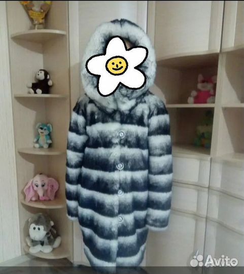 Шуба - пальто