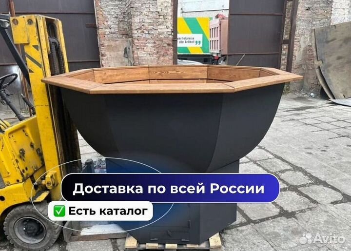 Банный чан с подсветкой