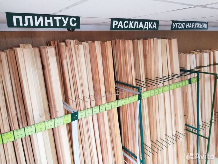 Элементы деревянной лестницы