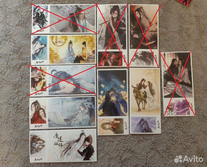 Магистр дьявольского культа карточки