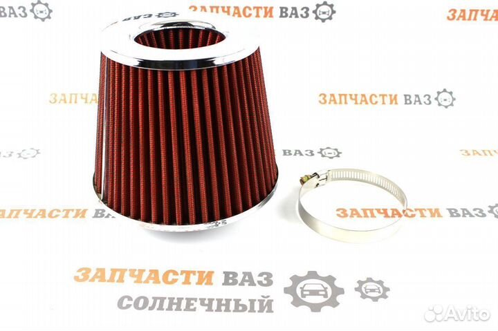 Фильтр нулевого сопротивления Ваз Новый