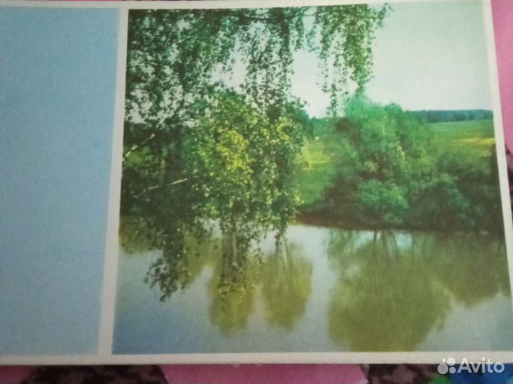 Книги времён СССР