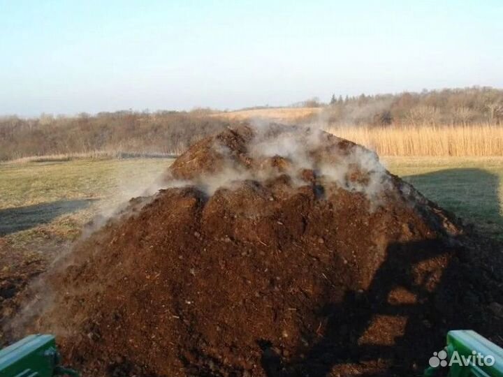 Перегной конский в мешках