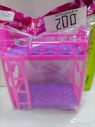 Мебель для кукольного домика