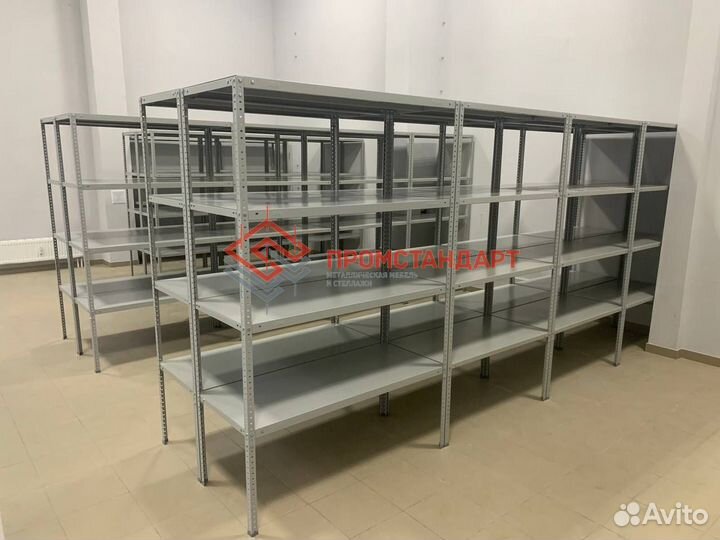 Стеллаж металлический
