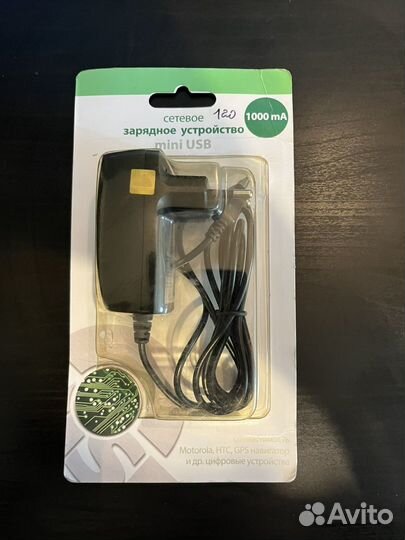 Сетевое зарядное устройство Alwise EcoNext