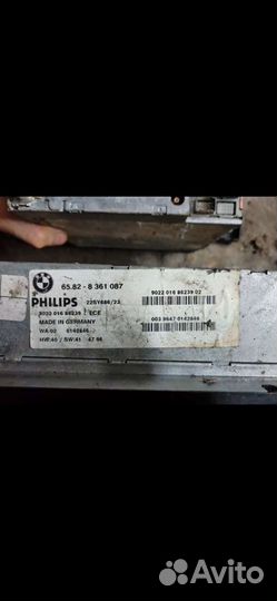 BMW e39 Business CD