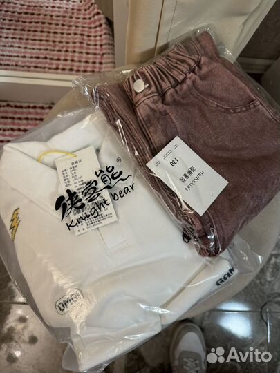 Лонг и джинсы, бронь