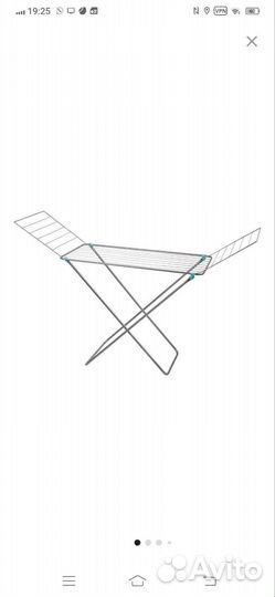 Сушилка для белья напольная новая