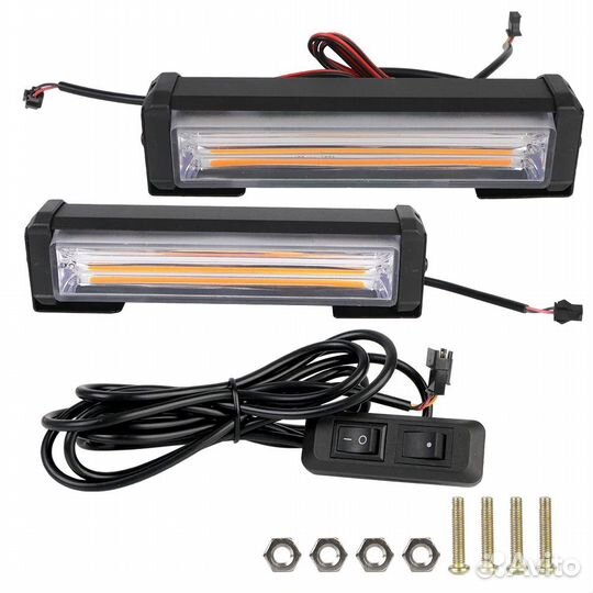 Стробоскопы желтые LED cob 12/24V