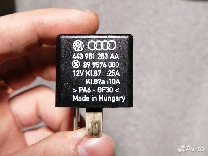 VAG 443 951 253 Aa реле топливного насоса