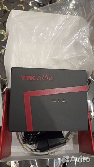 Wifi роутер TTK
