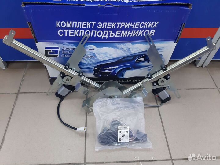 К-т ст.подъемн. передн. электр. 2121 Нива