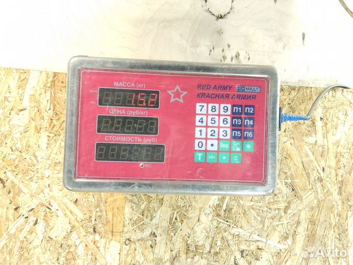 Блок предохранителей моторный Ford Fiesta 2008-201