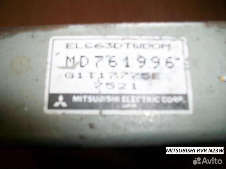 Блок EFI на mitsubishi RVR (Мицубиси рвр) N23W