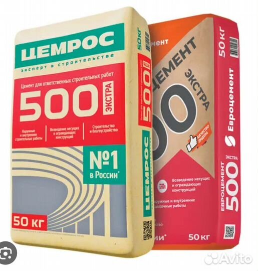 Цемент оптом