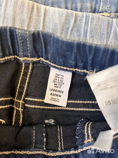 Одежда H&M для девочки