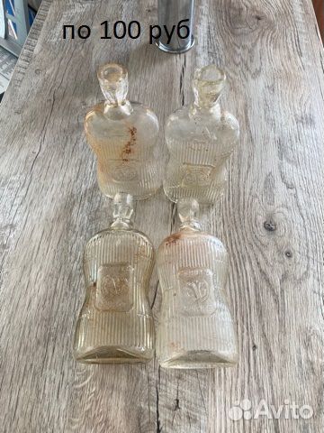 Коллекция бутылочек