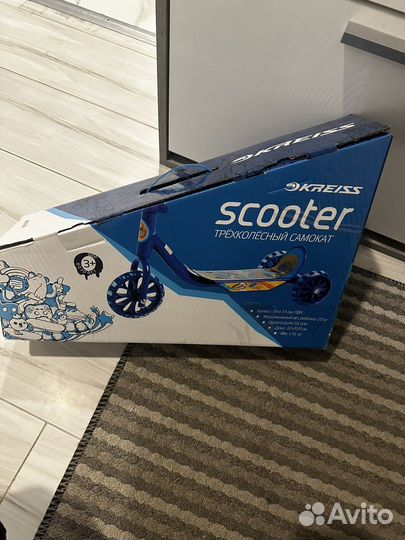 Самокат трехколесный kreiss