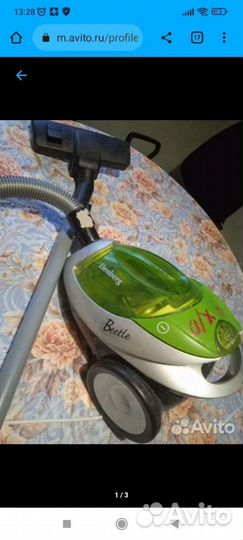 Пылесос Elenberg Beetle