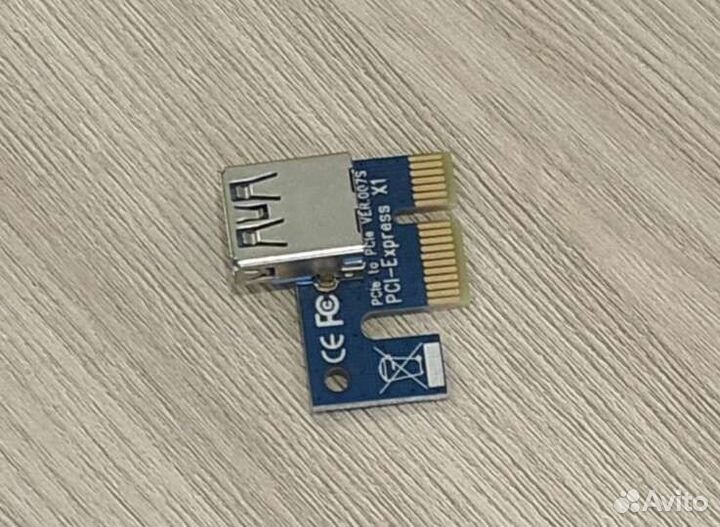 Pci e x1 usb 3.0 райзер