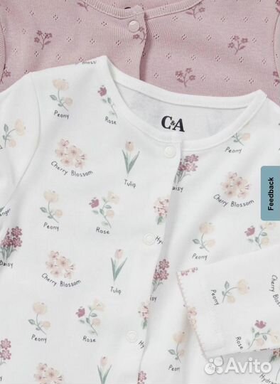 Слипы на девочку 68