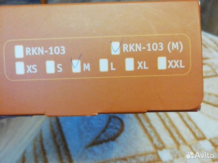 Бандаж на коленный сустав Orlett RNK-103(M)